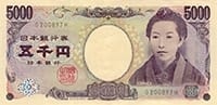 5000-japanese-yens