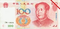 Chinese-banknote