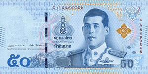 50THB