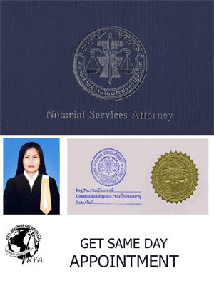 Notary public in Phuket