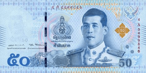 50THB