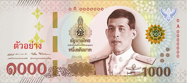 1000 THB